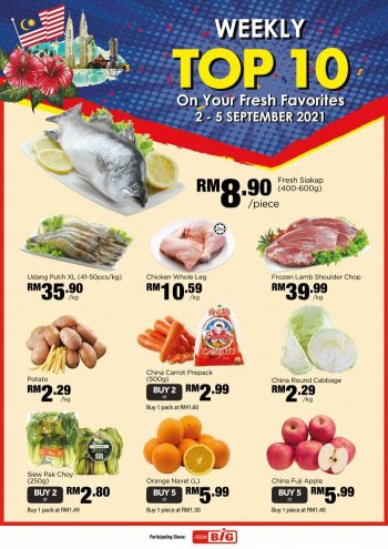 AEON-BiG-Weekly-Top-10-Promotion-350x495 - Johor Kedah Kelantan Kuala Lumpur Melaka Negeri Sembilan Pahang Penang Perak Perlis Promotions & Freebies Putrajaya Sabah Sarawak Selangor Supermarket & Hypermarket Terengganu 