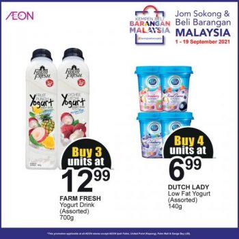 AEON-Buy-Malaysian-Products-Promotion-1-350x350 - Johor Kedah Kelantan Kuala Lumpur Melaka Negeri Sembilan Online Store Pahang Penang Perak Perlis Promotions & Freebies Putrajaya Sabah Sarawak Selangor Supermarket & Hypermarket Terengganu 