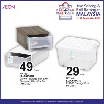 AEON-Buy-Malaysian-Products-Promotion-10-1-350x350 - Johor Kedah Kelantan Kuala Lumpur Melaka Negeri Sembilan Pahang Penang Perak Perlis Promotions & Freebies Putrajaya Sabah Sarawak Selangor Supermarket & Hypermarket Terengganu 