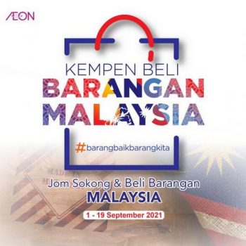 AEON-Buy-Malaysian-Products-Promotion-10-350x350 - Johor Kedah Kelantan Kuala Lumpur Melaka Negeri Sembilan Pahang Penang Perak Perlis Promotions & Freebies Putrajaya Sabah Sarawak Selangor Supermarket & Hypermarket Terengganu 