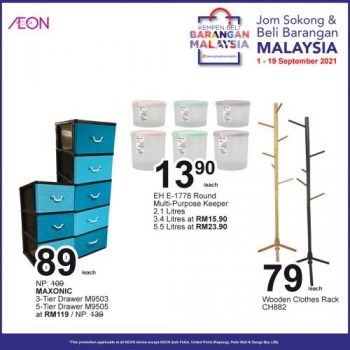 AEON-Buy-Malaysian-Products-Promotion-11-350x350 - Johor Kedah Kelantan Kuala Lumpur Melaka Negeri Sembilan Pahang Penang Perak Perlis Promotions & Freebies Putrajaya Sabah Sarawak Selangor Supermarket & Hypermarket Terengganu 