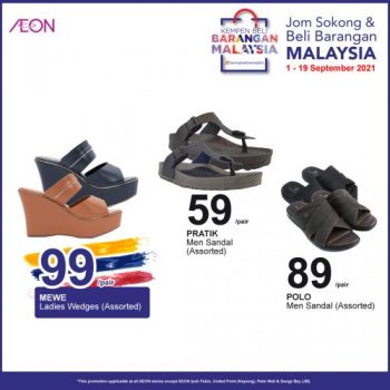 AEON-Buy-Malaysian-Products-Promotion-12-350x350 - Johor Kedah Kelantan Kuala Lumpur Melaka Negeri Sembilan Pahang Penang Perak Perlis Promotions & Freebies Putrajaya Sabah Sarawak Selangor Supermarket & Hypermarket Terengganu 