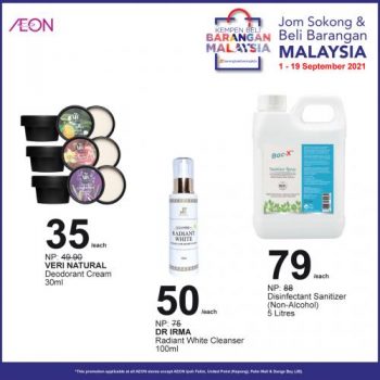 AEON-Buy-Malaysian-Products-Promotion-13-350x350 - Johor Kedah Kelantan Kuala Lumpur Melaka Negeri Sembilan Pahang Penang Perak Perlis Promotions & Freebies Putrajaya Sabah Sarawak Selangor Supermarket & Hypermarket Terengganu 