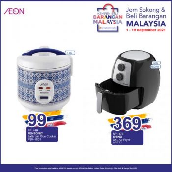 AEON-Buy-Malaysian-Products-Promotion-2-1-350x350 - Johor Kedah Kelantan Kuala Lumpur Melaka Negeri Sembilan Pahang Penang Perak Perlis Promotions & Freebies Putrajaya Sabah Sarawak Selangor Supermarket & Hypermarket Terengganu 