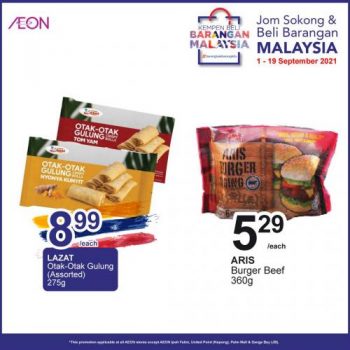 AEON-Buy-Malaysian-Products-Promotion-2-350x350 - Johor Kedah Kelantan Kuala Lumpur Melaka Negeri Sembilan Online Store Pahang Penang Perak Perlis Promotions & Freebies Putrajaya Sabah Sarawak Selangor Supermarket & Hypermarket Terengganu 