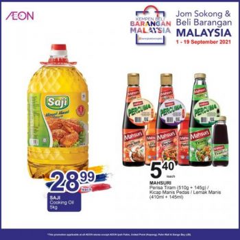 AEON-Buy-Malaysian-Products-Promotion-4-350x350 - Johor Kedah Kelantan Kuala Lumpur Melaka Negeri Sembilan Online Store Pahang Penang Perak Perlis Promotions & Freebies Putrajaya Sabah Sarawak Selangor Supermarket & Hypermarket Terengganu 