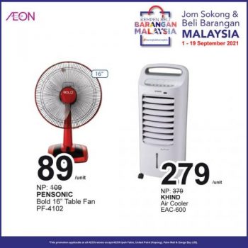 AEON-Buy-Malaysian-Products-Promotion-5-1-350x350 - Johor Kedah Kelantan Kuala Lumpur Melaka Negeri Sembilan Pahang Penang Perak Perlis Promotions & Freebies Putrajaya Sabah Sarawak Selangor Supermarket & Hypermarket Terengganu 