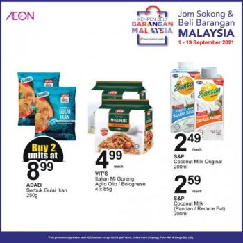 AEON-Buy-Malaysian-Products-Promotion-7-350x350 - Johor Kedah Kelantan Kuala Lumpur Melaka Negeri Sembilan Online Store Pahang Penang Perak Perlis Promotions & Freebies Putrajaya Sabah Sarawak Selangor Supermarket & Hypermarket Terengganu 