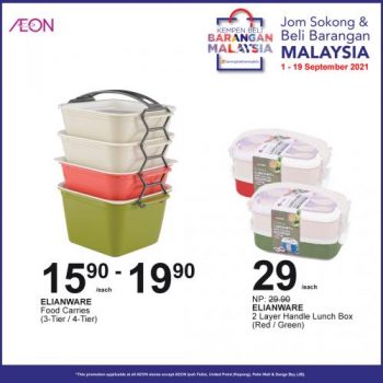 AEON-Buy-Malaysian-Products-Promotion-8-1-350x350 - Johor Kedah Kelantan Kuala Lumpur Melaka Negeri Sembilan Pahang Penang Perak Perlis Promotions & Freebies Putrajaya Sabah Sarawak Selangor Supermarket & Hypermarket Terengganu 
