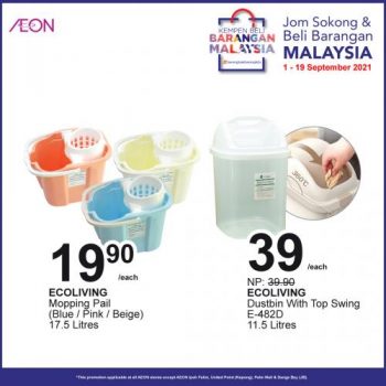 AEON-Buy-Malaysian-Products-Promotion-9-1-350x350 - Johor Kedah Kelantan Kuala Lumpur Melaka Negeri Sembilan Pahang Penang Perak Perlis Promotions & Freebies Putrajaya Sabah Sarawak Selangor Supermarket & Hypermarket Terengganu 