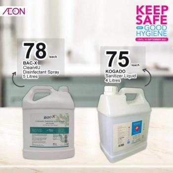 AEON-Keep-Safe-with-Good-Hygiene-Promotion-6-350x350 - Johor Kedah Kelantan Kuala Lumpur Melaka Negeri Sembilan Pahang Penang Perak Perlis Promotions & Freebies Putrajaya Sabah Sarawak Selangor Supermarket & Hypermarket Terengganu