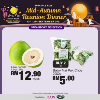 AEON-Mid-Autumn-Reunion-Dinner-Promotion-1-350x350 - Johor Kedah Kelantan Kuala Lumpur Melaka Negeri Sembilan Pahang Penang Perak Perlis Promotions & Freebies Putrajaya Sabah Sarawak Selangor Supermarket & Hypermarket Terengganu 