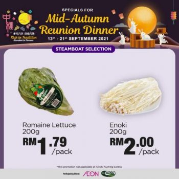 AEON-Mid-Autumn-Reunion-Dinner-Promotion-2-350x350 - Johor Kedah Kelantan Kuala Lumpur Melaka Negeri Sembilan Pahang Penang Perak Perlis Promotions & Freebies Putrajaya Sabah Sarawak Selangor Supermarket & Hypermarket Terengganu 