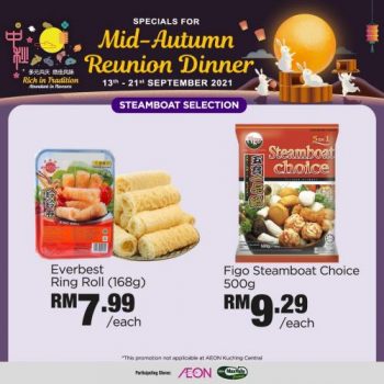 AEON-Mid-Autumn-Reunion-Dinner-Promotion-3-350x350 - Johor Kedah Kelantan Kuala Lumpur Melaka Negeri Sembilan Pahang Penang Perak Perlis Promotions & Freebies Putrajaya Sabah Sarawak Selangor Supermarket & Hypermarket Terengganu 