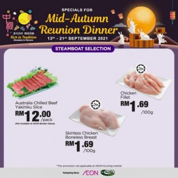 AEON-Mid-Autumn-Reunion-Dinner-Promotion-4-350x350 - Johor Kedah Kelantan Kuala Lumpur Melaka Negeri Sembilan Pahang Penang Perak Perlis Promotions & Freebies Putrajaya Sabah Sarawak Selangor Supermarket & Hypermarket Terengganu 