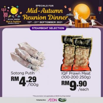 AEON-Mid-Autumn-Reunion-Dinner-Promotion-5-350x350 - Johor Kedah Kelantan Kuala Lumpur Melaka Negeri Sembilan Pahang Penang Perak Perlis Promotions & Freebies Putrajaya Sabah Sarawak Selangor Supermarket & Hypermarket Terengganu 