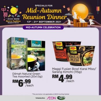 AEON-Mid-Autumn-Reunion-Dinner-Promotion-7-350x350 - Johor Kedah Kelantan Kuala Lumpur Melaka Negeri Sembilan Pahang Penang Perak Perlis Promotions & Freebies Putrajaya Sabah Sarawak Selangor Supermarket & Hypermarket Terengganu 