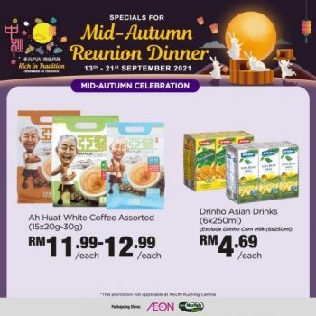 AEON-Mid-Autumn-Reunion-Dinner-Promotion-8-350x350 - Johor Kedah Kelantan Kuala Lumpur Melaka Negeri Sembilan Pahang Penang Perak Perlis Promotions & Freebies Putrajaya Sabah Sarawak Selangor Supermarket & Hypermarket Terengganu 