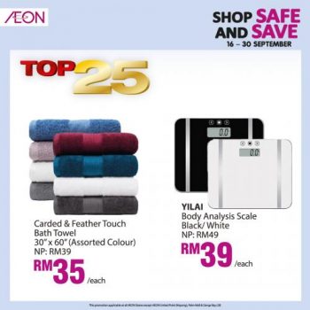 AEON-Shop-Safe-And-Save-Promotion-1-1-350x350 - Johor Kedah Kelantan Kuala Lumpur Melaka Negeri Sembilan Pahang Penang Perak Perlis Promotions & Freebies Putrajaya Sabah Sarawak Selangor Supermarket & Hypermarket Terengganu 