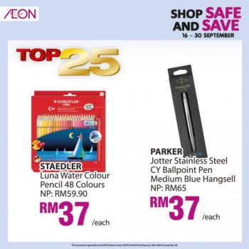 AEON-Shop-Safe-And-Save-Promotion-12-350x350 - Johor Kedah Kelantan Kuala Lumpur Melaka Negeri Sembilan Pahang Penang Perak Perlis Promotions & Freebies Putrajaya Sabah Sarawak Selangor Supermarket & Hypermarket Terengganu