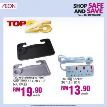AEON-Shop-Safe-And-Save-Promotion-4-350x350 - Johor Kedah Kelantan Kuala Lumpur Melaka Negeri Sembilan Pahang Penang Perak Perlis Promotions & Freebies Putrajaya Sabah Sarawak Selangor Supermarket & Hypermarket Terengganu