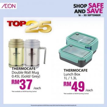 AEON-Shop-Safe-And-Save-Promotion-7-350x350 - Johor Kedah Kelantan Kuala Lumpur Melaka Negeri Sembilan Pahang Penang Perak Perlis Promotions & Freebies Putrajaya Sabah Sarawak Selangor Supermarket & Hypermarket Terengganu
