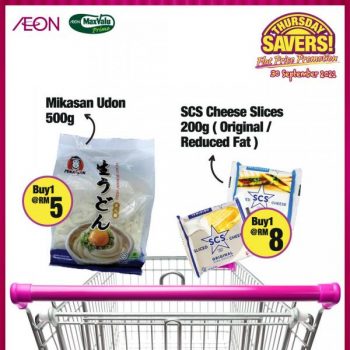 AEON-Supermarket-Thursday-Savers-Promotion-9-1-350x350 - Johor Kedah Kelantan Kuala Lumpur Melaka Negeri Sembilan Pahang Penang Perak Perlis Promotions & Freebies Putrajaya Sabah Sarawak Selangor Supermarket & Hypermarket Terengganu 