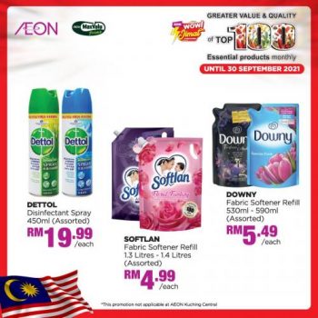 AEON-Top-100-Essential-Products-Promotion-1-2-350x350 - Johor Kedah Kelantan Kuala Lumpur Melaka Negeri Sembilan Pahang Penang Perak Perlis Promotions & Freebies Putrajaya Sabah Sarawak Selangor Supermarket & Hypermarket Terengganu 