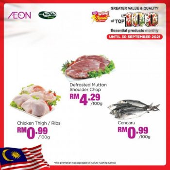 AEON-Top-100-Essential-Products-Promotion-1-350x350 - Johor Kedah Kelantan Kuala Lumpur Melaka Negeri Sembilan Pahang Penang Perak Perlis Promotions & Freebies Putrajaya Sabah Sarawak Selangor Supermarket & Hypermarket Terengganu 
