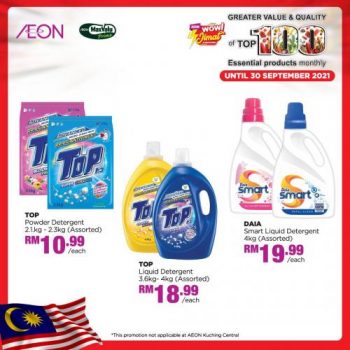 AEON-Top-100-Essential-Products-Promotion-2-2-350x350 - Johor Kedah Kelantan Kuala Lumpur Melaka Negeri Sembilan Pahang Penang Perak Perlis Promotions & Freebies Putrajaya Sabah Sarawak Selangor Supermarket & Hypermarket Terengganu 