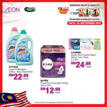 AEON-Top-100-Essential-Products-Promotion-3-2-350x350 - Johor Kedah Kelantan Kuala Lumpur Melaka Negeri Sembilan Pahang Penang Perak Perlis Promotions & Freebies Putrajaya Sabah Sarawak Selangor Supermarket & Hypermarket Terengganu 