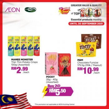 AEON-Top-100-Essential-Products-Promotion-4-1-350x350 - Johor Kedah Kelantan Kuala Lumpur Melaka Negeri Sembilan Pahang Penang Perak Perlis Promotions & Freebies Putrajaya Sabah Sarawak Selangor Supermarket & Hypermarket Terengganu 