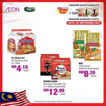 AEON-Top-100-Essential-Products-Promotion-5-1-350x350 - Johor Kedah Kelantan Kuala Lumpur Melaka Negeri Sembilan Pahang Penang Perak Perlis Promotions & Freebies Putrajaya Sabah Sarawak Selangor Supermarket & Hypermarket Terengganu