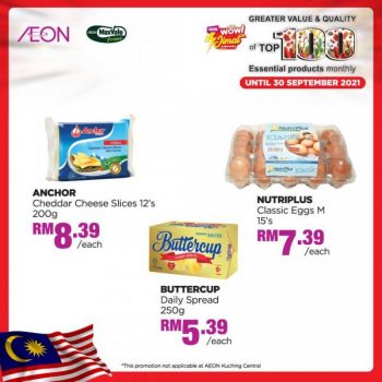 AEON-Top-100-Essential-Products-Promotion-5-350x350 - Johor Kedah Kelantan Kuala Lumpur Melaka Negeri Sembilan Pahang Penang Perak Perlis Promotions & Freebies Putrajaya Sabah Sarawak Selangor Supermarket & Hypermarket Terengganu 