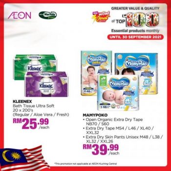 AEON-Top-100-Essential-Products-Promotion-6-2-350x350 - Johor Kedah Kelantan Kuala Lumpur Melaka Negeri Sembilan Pahang Penang Perak Perlis Promotions & Freebies Putrajaya Sabah Sarawak Selangor Supermarket & Hypermarket Terengganu 