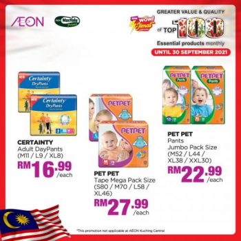 AEON-Top-100-Essential-Products-Promotion-7-2-350x350 - Johor Kedah Kelantan Kuala Lumpur Melaka Negeri Sembilan Pahang Penang Perak Perlis Promotions & Freebies Putrajaya Sabah Sarawak Selangor Supermarket & Hypermarket Terengganu 