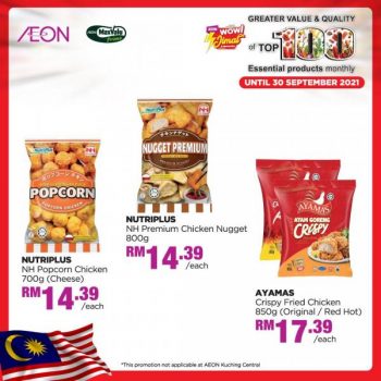 AEON-Top-100-Essential-Products-Promotion-7-350x350 - Johor Kedah Kelantan Kuala Lumpur Melaka Negeri Sembilan Pahang Penang Perak Perlis Promotions & Freebies Putrajaya Sabah Sarawak Selangor Supermarket & Hypermarket Terengganu 
