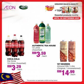 AEON-Top-100-Essential-Products-Promotion-8-350x350 - Johor Kedah Kelantan Kuala Lumpur Melaka Negeri Sembilan Pahang Penang Perak Perlis Promotions & Freebies Putrajaya Sabah Sarawak Selangor Supermarket & Hypermarket Terengganu 
