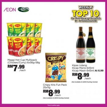 AEON-Weekly-Top-10-Promotion-9-350x350 17-19 Sep 2021: AEON Weekly Top 10 Promotion
