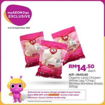 AEON-myAEON2go-Meat-Promotion-5-350x350 - Johor Kedah Kelantan Kuala Lumpur Melaka Negeri Sembilan Pahang Penang Perak Perlis Promotions & Freebies Putrajaya Sabah Sarawak Selangor Supermarket & Hypermarket Terengganu