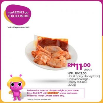 AEON-myAEON2go-Meat-Promotion-6-350x350 - Johor Kedah Kelantan Kuala Lumpur Melaka Negeri Sembilan Pahang Penang Perak Perlis Promotions & Freebies Putrajaya Sabah Sarawak Selangor Supermarket & Hypermarket Terengganu