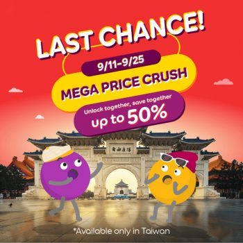 Agoda-Price-Crush-Sale-350x350 - Johor Kedah Kelantan Kuala Lumpur Malaysia Sales Melaka Negeri Sembilan Pahang Penang Perak Perlis Putrajaya Sabah Sarawak Selangor Sports,Leisure & Travel Terengganu Travel Packages 