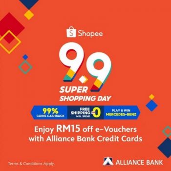 Alliance-Bank-Shopee-Promo-350x350 - Alliance Bank Bank & Finance Johor Kedah Kelantan Kuala Lumpur Melaka Negeri Sembilan Pahang Penang Perak Perlis Promotions & Freebies Putrajaya Sabah Sarawak Selangor Terengganu 