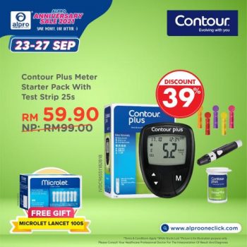 Alpro-Pharmacy-Online-Contour-Anniversary-Sale-5-350x350 - Beauty & Health Health Supplements Johor Kedah Kelantan Kuala Lumpur Malaysia Sales Melaka Negeri Sembilan Online Store Pahang Penang Perak Perlis Personal Care Putrajaya Sabah Sarawak Selangor Terengganu 