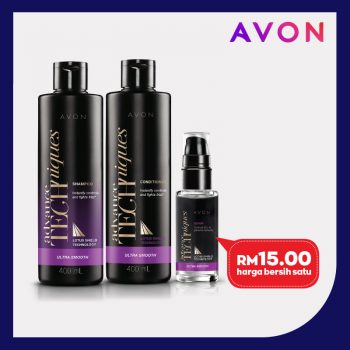 Avon-Malaysia-Day-Promotion-4-350x350 - Beauty & Health Cosmetics Fragrances Johor Kedah Kelantan Kuala Lumpur Melaka Negeri Sembilan Online Store Others Pahang Penang Perak Perlis Personal Care Promotions & Freebies Putrajaya Sabah Sarawak Selangor Terengganu 