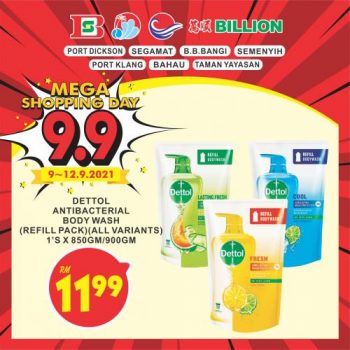 BILLION-9.9-Mega-Shopping-Day-Sale-19-350x350 - Johor Malaysia Sales Negeri Sembilan Pahang Selangor Supermarket & Hypermarket 