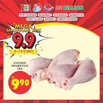 BILLION-9.9-Mega-Shopping-Day-Sale-5-350x350 - Johor Malaysia Sales Negeri Sembilan Pahang Selangor Supermarket & Hypermarket 