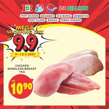 BILLION-9.9-Mega-Shopping-Day-Sale-7-350x350 - Johor Malaysia Sales Negeri Sembilan Pahang Selangor Supermarket & Hypermarket 