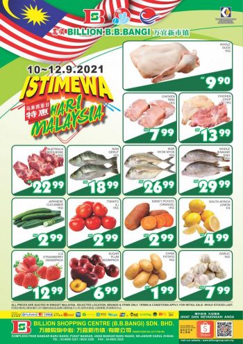 BILLION-Bandar-Baru-Bangi-Malaysia-Day-Promotion-1-350x495 - Promotions & Freebies Selangor Supermarket & Hypermarket 