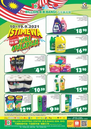 BILLION-Bandar-Baru-Bangi-Malaysia-Day-Promotion-2-350x495 - Promotions & Freebies Selangor Supermarket & Hypermarket 